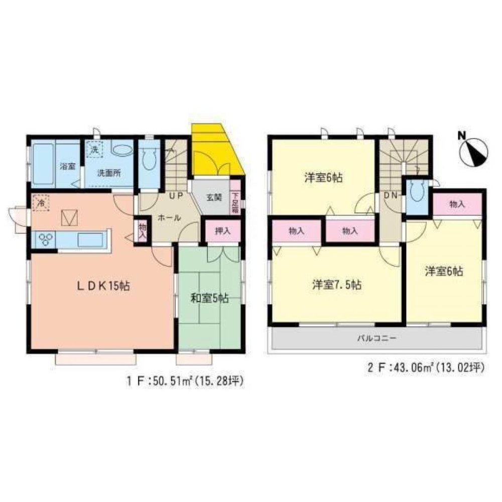 Casa de 4 dormitorios en Miyagi, Japan No. 7566