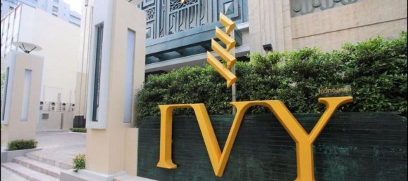 Condominio de 1 dormitorio en Ivy Thonglor Bangkok, Thailand No. 29786 13