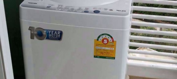 Кондоминиум  с 1 спальней в Хуай Кванг, Таиланд № 5568 8