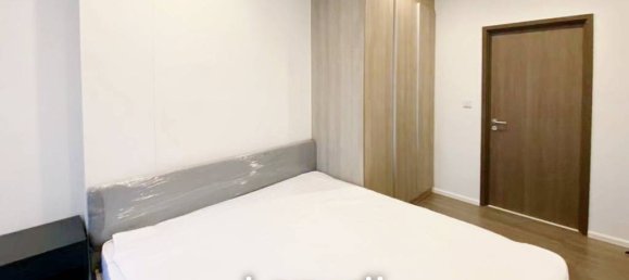 1 bedroom Condo in Bangkok, Thailand No. 14039 4