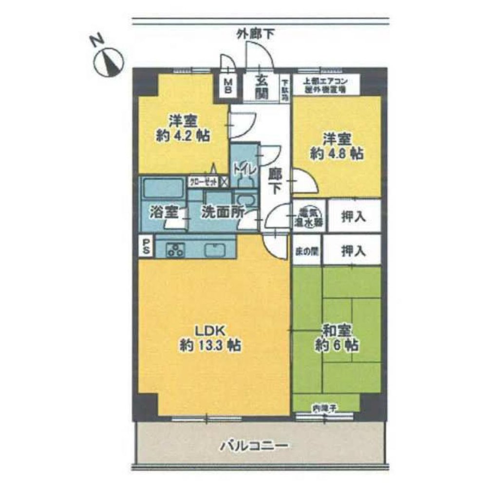 3 bedrooms Apartment in Aichi, Japan No. 2840