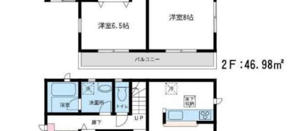 Дом с 4 спальнями в Фукуока, Япония № 1383 2