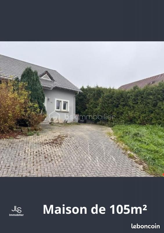 Таунхаус с 3 спальнями в Саргёмин, Франция № 154079