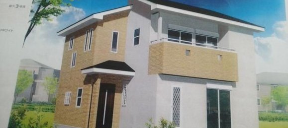 4 Schlafzimmer Haus in Kagoshima, Japan, Nr. 6328 2