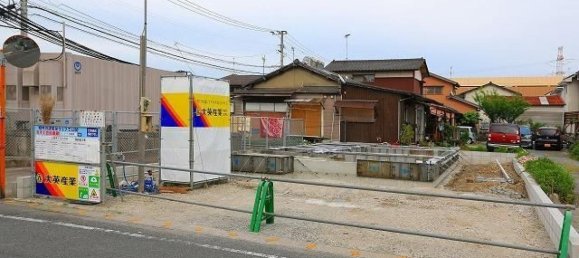 Casa T4 em Fukuoka, Japan N.º 5289 2