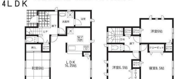 4 bedrooms House in Kumamoto, Japan No. 7512 2