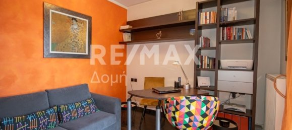 3 bedrooms Commercial property for sale in Magnesia, Thessaly, Thessaly and Central Greece, Greece № 46763 10