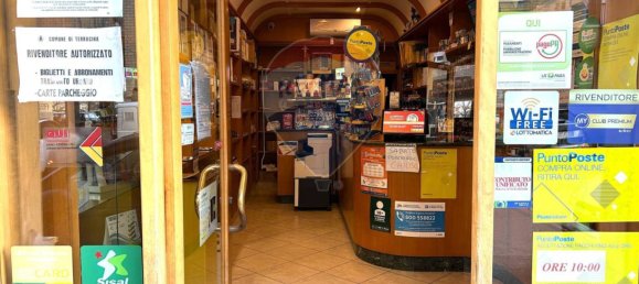 1 room Commercial property in Terracina, Italy No. 62705 6