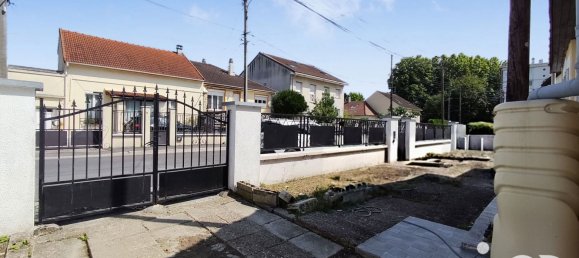 2 غرف نوم منزل في Sevran, France رقم 286339 8