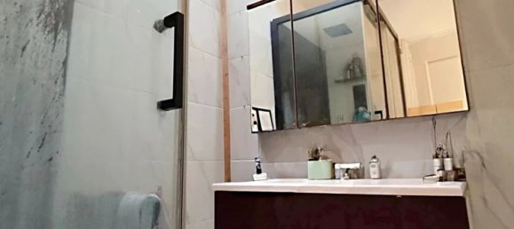 2 غرف نوم منزل في Sevran, France رقم 286339 2