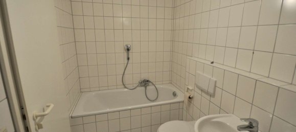 Дуплекс с 2 спальнями в Баден-Вюртемберг, Германия № 36235 18