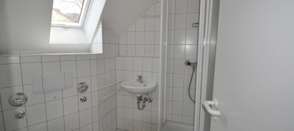 Дуплекс с 2 спальнями в Баден-Вюртемберг, Германия № 36235 25