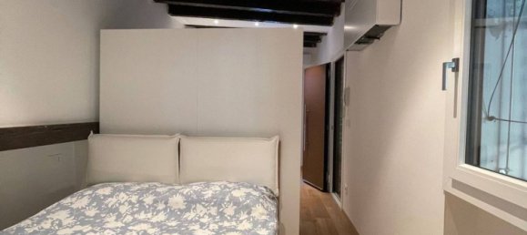 Studio in Ferrara, Italy No. 293227 11