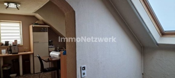 3 غرف نوم تاون هاوس في Neunkirchen, Germany رقم 52203 17