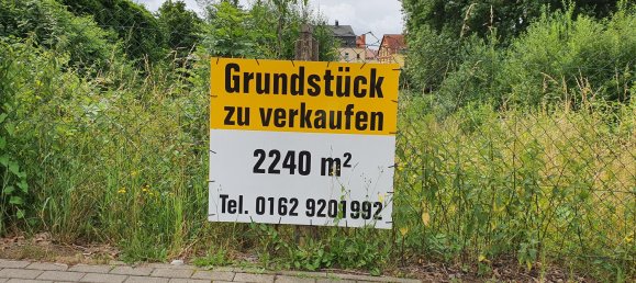 Земельный участок в Цвиккау, Германия № 217943 2