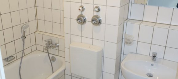 Студия в Нюрнберг, Германия № 210829 8