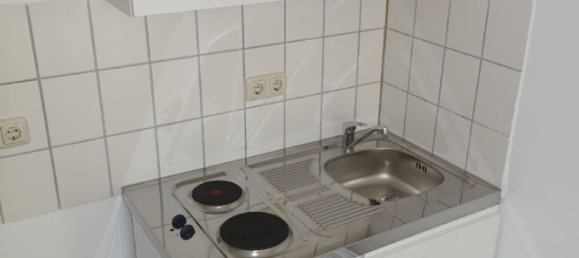 Студия в Нюрнберг, Германия № 210829 7