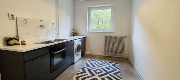 1 غرف نوم شقة في Hanover, Germany رقم 264852 7