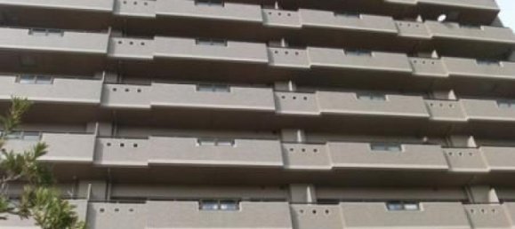 3 Schlafzimmer Wohnung in Aichi, Japan, Nr. 5490 2