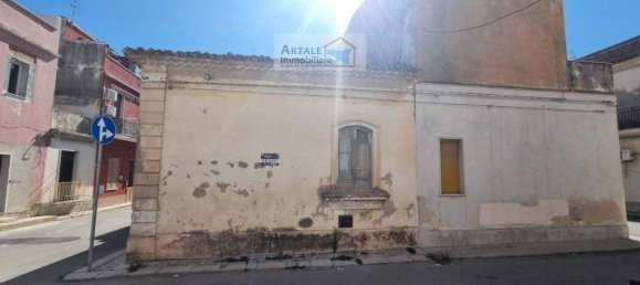 3غرفة منزل في Avola, Italy رقم 31458 2