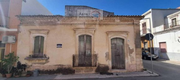 3غرفة منزل في Avola, Italy رقم 31458 3