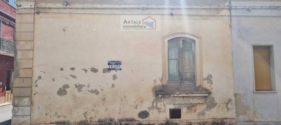 3غرفة منزل في Avola, Italy رقم 31458 5