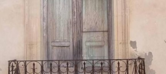 3غرفة منزل في Avola, Italy رقم 31458 6