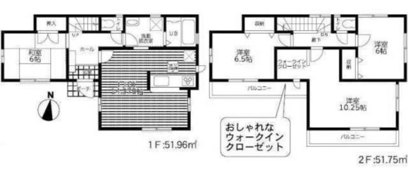 4 bedrooms House in Tokyo, Japan No. 6971 2