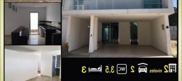 Дом с 3 спальнями в Табаско, Мексика № 167215 2