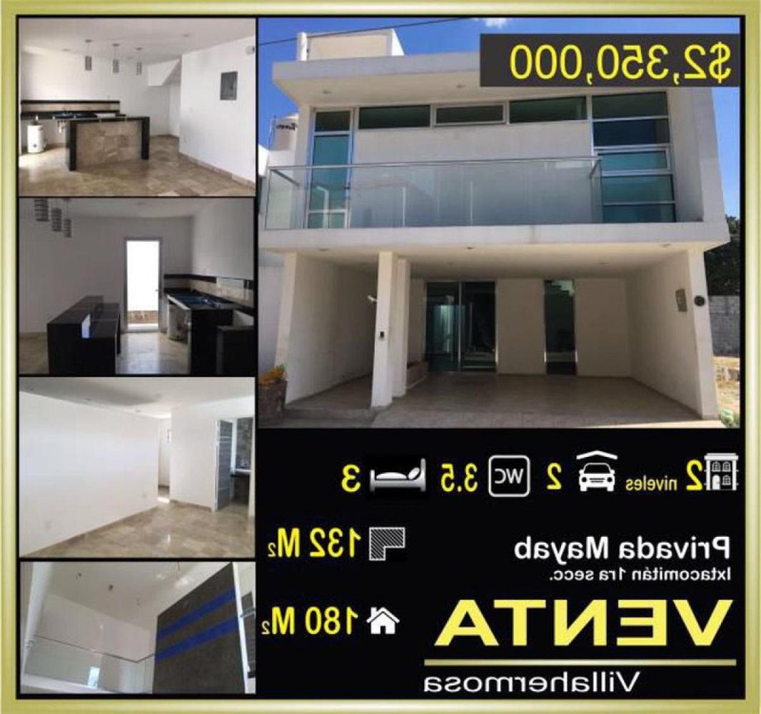 Дом с 3 спальнями в Табаско, Мексика № 167215