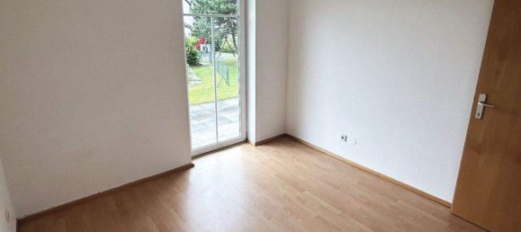 Квартира с 2 комнатами в Хофамт Приль, Австрия № 198398 8