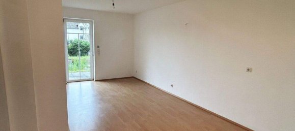 Квартира с 2 комнатами в Хофамт Приль, Австрия № 198398 3