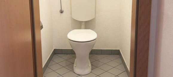 Квартира с 2 комнатами в Хофамт Приль, Австрия № 198398 12