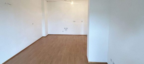 Квартира с 2 комнатами в Хофамт Приль, Австрия № 198398 7