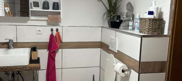 2 bedrooms House in Hof, Germany No. 309725 8