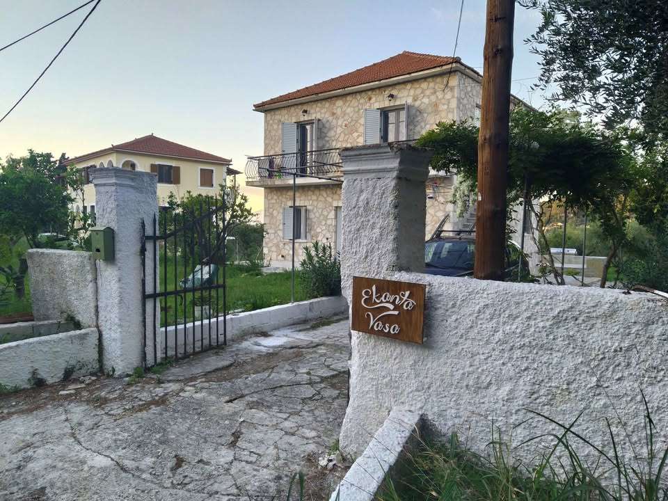 4 bedrooms Apartment in Zakynthos, Greece No. 8928