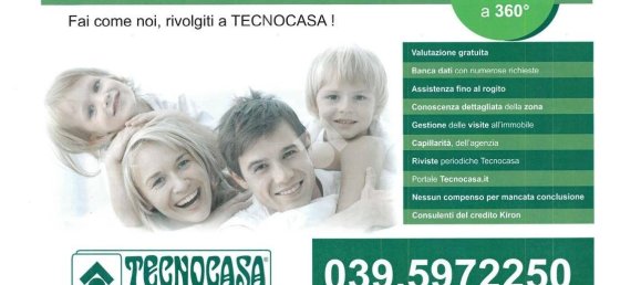 Квартира с 2 спальнями в Монца, Италия № 349821 5