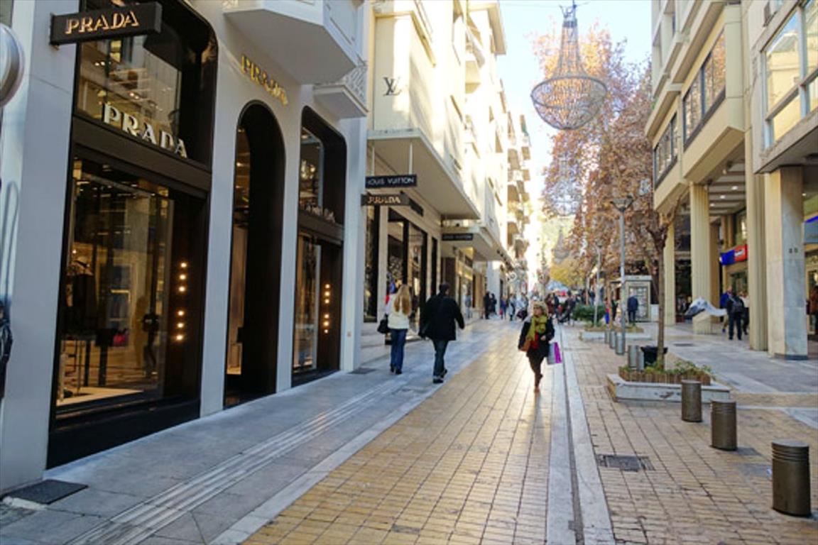 Земельный участок 80м² в Афины, Центральные Афины, Аттика, Греция № 4767