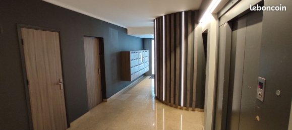 2 bedrooms Apartment in Lyon, France No. 317179 13