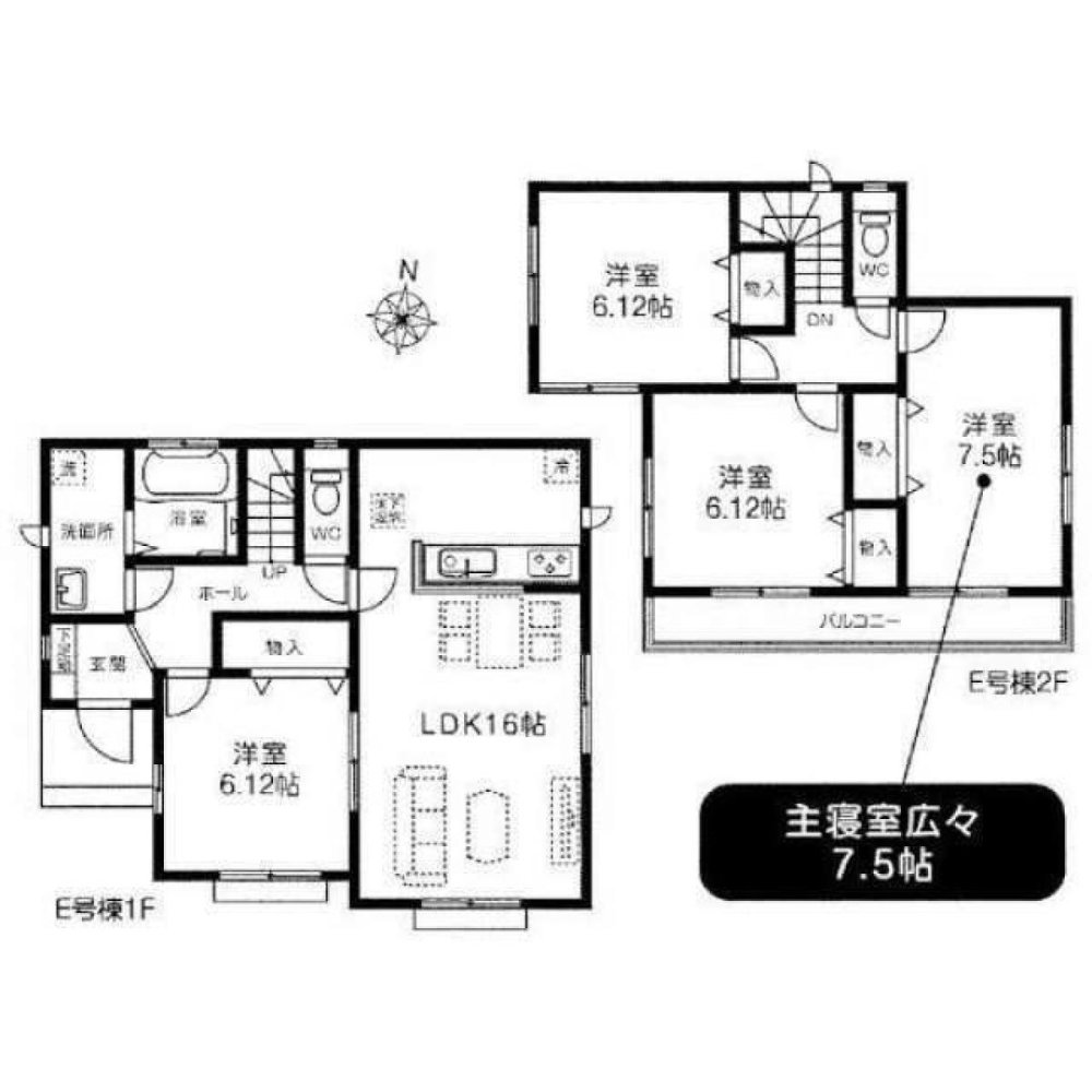 4 Schlafzimmer Haus in Saitama, Japan, Nr. 6867