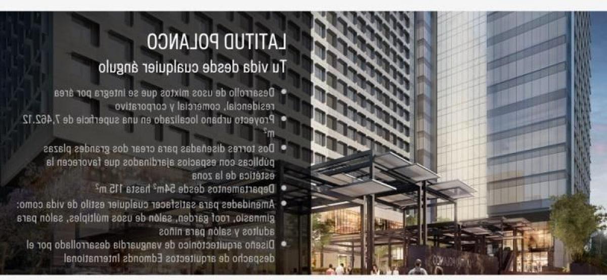 Studio in Mexicali, Mexico No. 159976