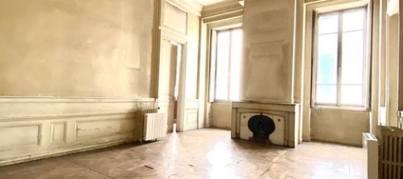 Квартира с 3 спальнями в Лион, Франция № 343490 5