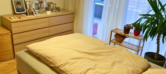 2 غرف نوم شقة في Villach, Austria رقم 225680 8