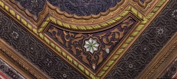 Квартира с 3 спальнями в Сабаильский район, Азербайджан № 2268 7