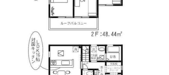 4 غرف نوم منزل في Chiba, Japan رقم 4787 2