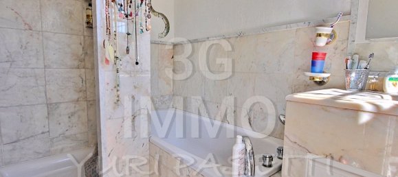 3 Schlafzimmer Villa in Mougins, France, Nr. 349555 8