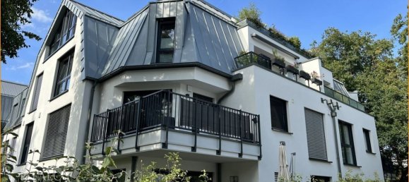 2 غرف نوم شقة في Munich, Germany رقم 141552 2