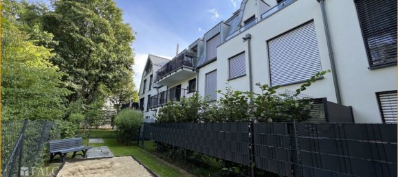 2 غرف نوم شقة في Munich, Germany رقم 141552 3