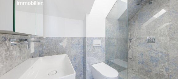 5 rooms Townhouse in Vienna, Austria No. 224822 15