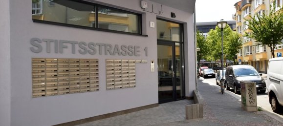 Estudio en Leipzig, Germany No. 262717 12